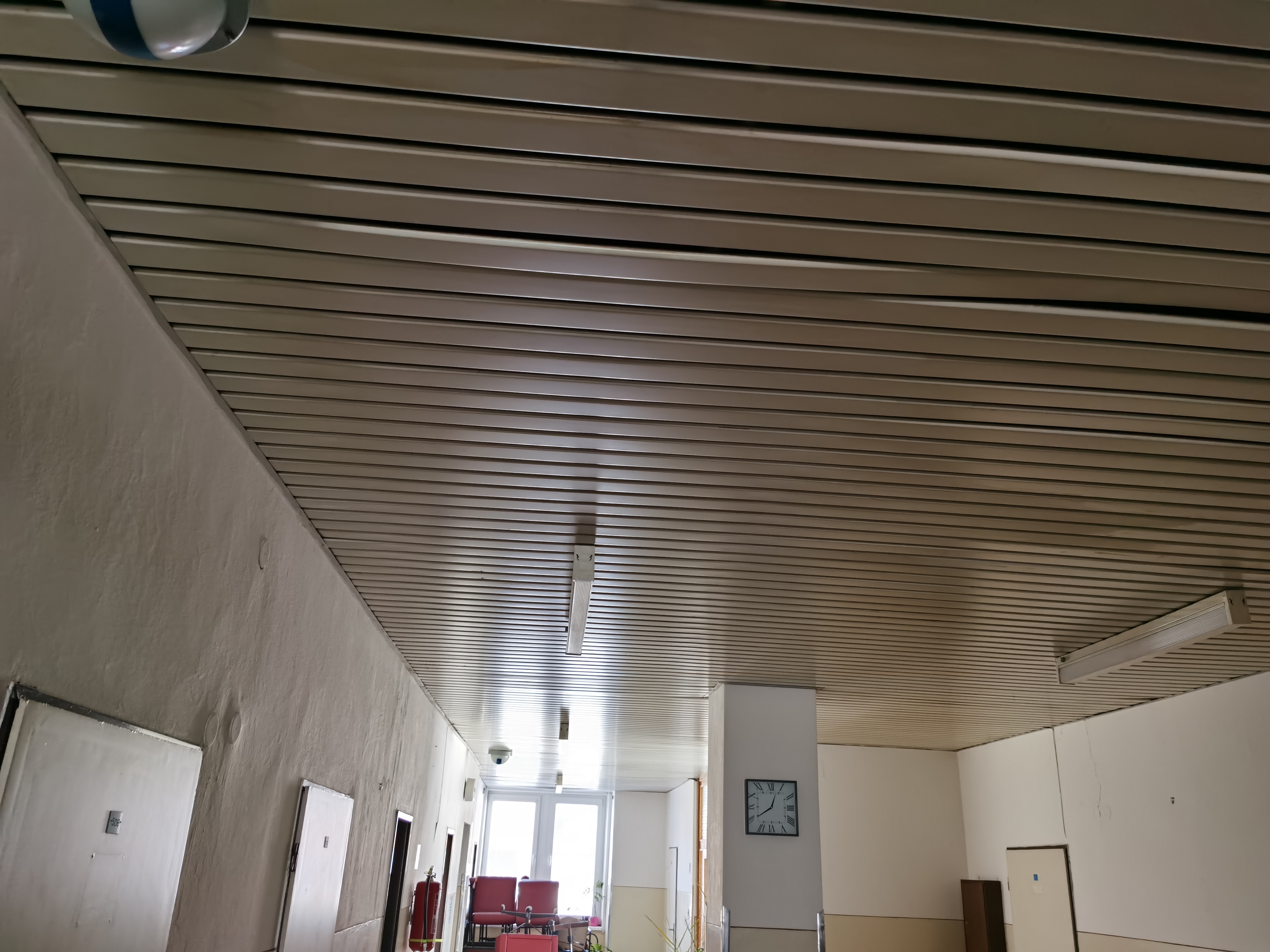ÚVN SNP poliklinika Trenčín